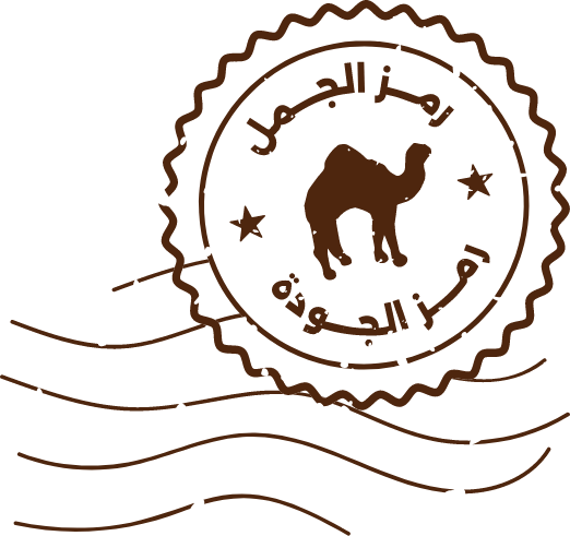 Camel Logo