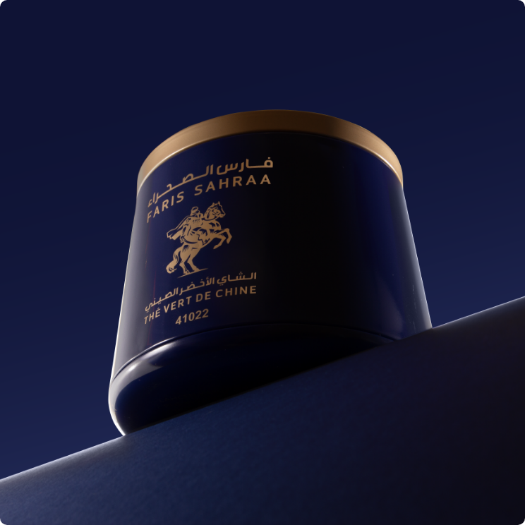 شاي فارس الصحراء